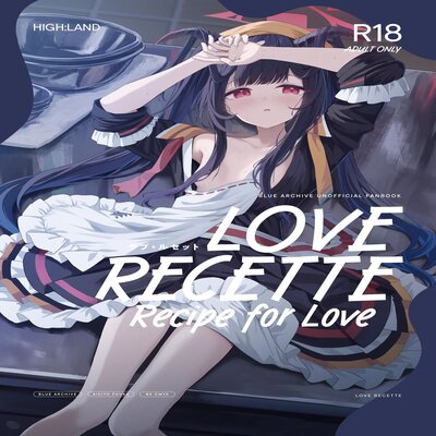 Recipe For Love manga cover